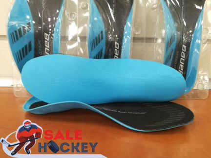 Коньки Bauer, стелька формуемая Bauer Speed Plate
