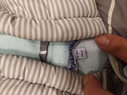 Комбинезон унисекс. Зимний. Теплый