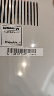 Переговорное устройство Commax cm-200