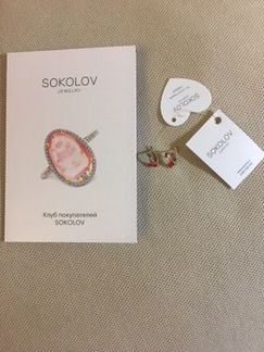Золотые серьги sokolov