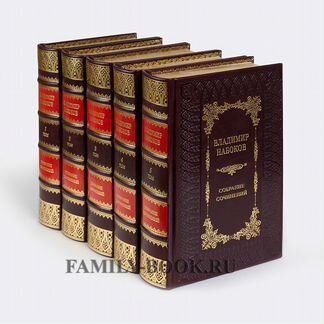 Библиотека Ампир