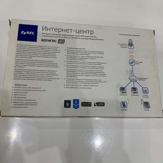 Роутер модем zyxel keenetic 4g