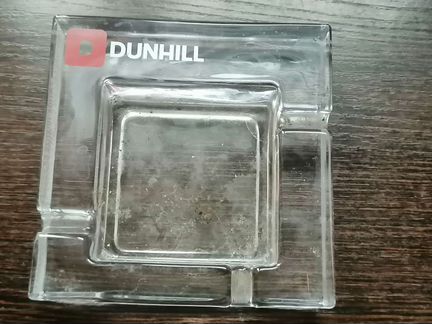 Пепельница Dunhill