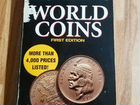 Книга о монетах мира