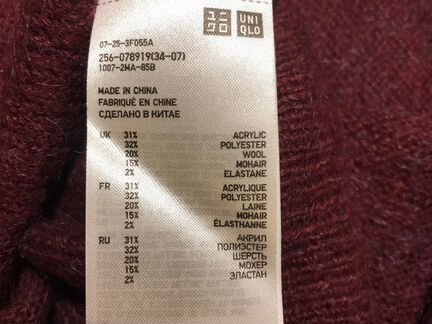 Шерстяной свитер женский новый