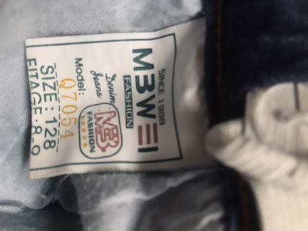 Брюки для мальчика джинсы, р.128