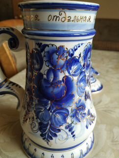 Сувенирная Пивная кружка 