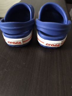 Crocs