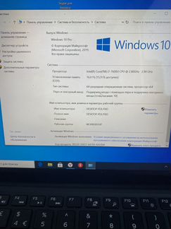Продаётся планшет dell 5282 latitude