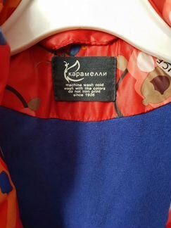 Жилет утеплённый