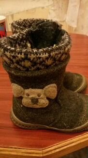 Валенки карикатуры бу; обмен