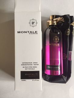Montale Starry Night