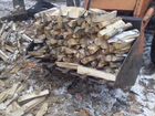 Продаются дрова березовые колотые
