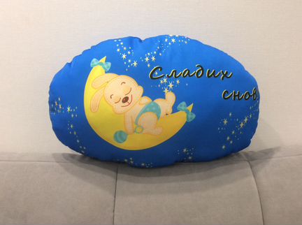 Декоративная подушка «сладих снов»