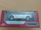 Kinsmart Nissan GT-R R35
