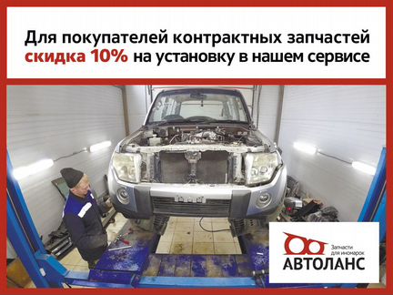 Амортизатор подвески задний Toyota Rav4 GSA33 Рав4