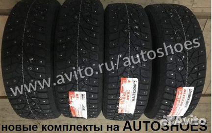 Новые шины Bridgestone Blizak spike-02 265 60 r18