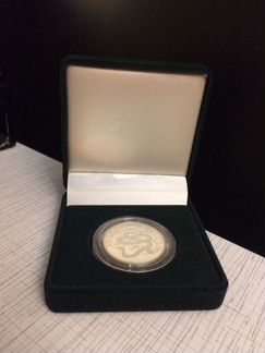 Монета серебро Змея