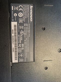Док-станция (thinkpad basic dock type 40a0)