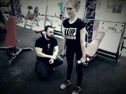 Персональный тренер