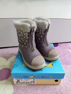 Валенки Котофей 31 размера