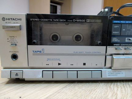 Hitachi D-W500