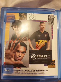 Fifa 21 новая
