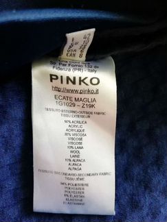 Свитер Pinko