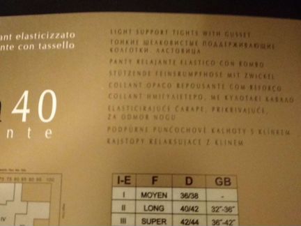 Колготы omsa 40 den