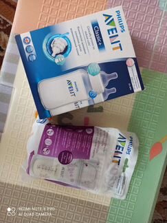 Пакеты для молока, новые