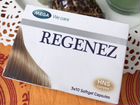 Тайские витамины для волос Regenez 30 капсул