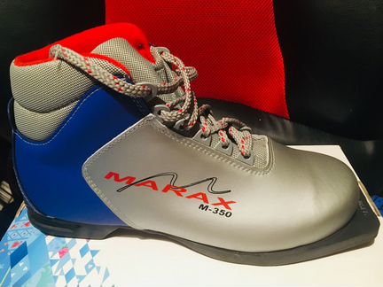 Лыжные ботинки 42 размер