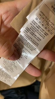 Пуховик MaxCo MaxMara 42IT