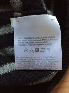Джемпер женский из натуральной шерсти и кашемира