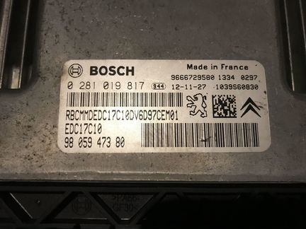 Комплект эбу Citroen Berlingo