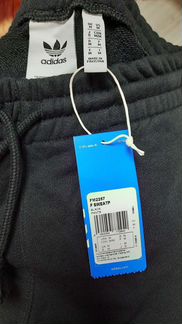 Adidas Брюки-джоггеры новые