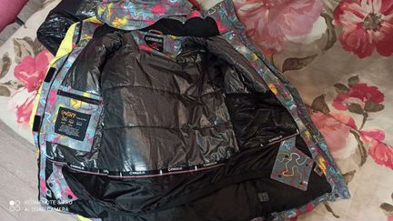 Костюм зимний