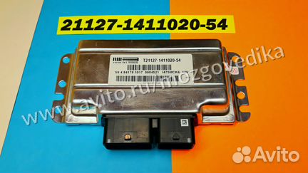 Эбу Мозги на Ваз Гранта Датсун T21127-1411020-54