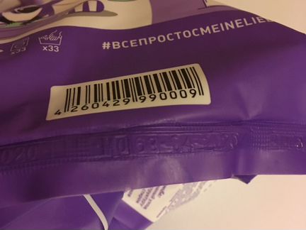 Стиральный Порошок Meine Liebe