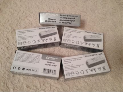 Трансформатор электронный