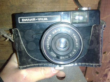 Фотоаппарат Vilia(Вилия) СССР
