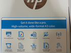 Мфу принтер hp officeJet Pro 7730 объявление продам