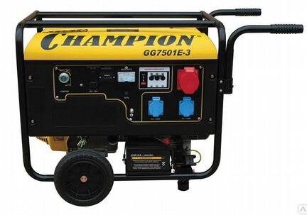 Аренда генератор