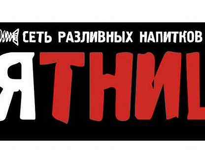 Mix fix ютуб. Работа в самаре на авито свежие. Работа в самаре на авито свежие. Село донское труновский район магазина. Ищу работу самара вакансии.