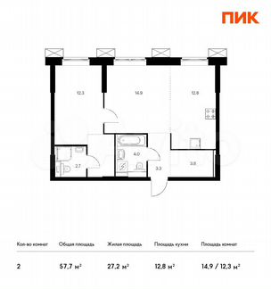 2-к апартаменты, 57.7 м², 20/28 эт.