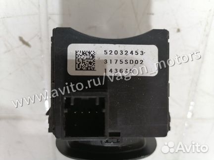Переключатель дворников Chevrolet Cobalt 2011-2015