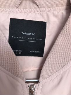 Ветровка Zara