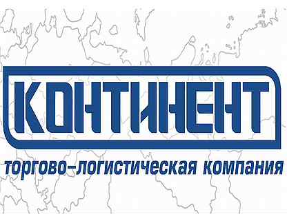 политехнический техникум белово. биржа труда белово. сибирские блины города. работа в чебоксарах свежие вакансии 2023 фотограф без опыта. ккзбасс радио остановка белово.