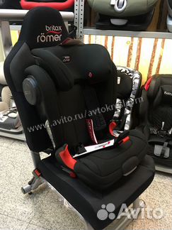 Britax Romer kidfix 2 S