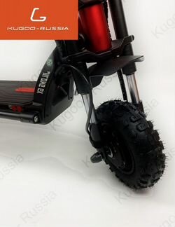 Электросамокат